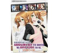 Ren Arisugawa Is Actually A Girl Uncut (Ep.1-8) Anime DVD [Inglese Dub]