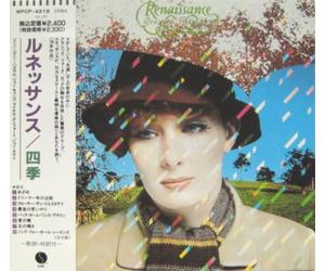 Renaissance - A Song For All Season