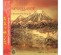 Renaissance - Live in Japan 2001: in the Lan