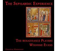 RENAISSANCE PLAYERS - SEPHARDIC EXPERIENCE BOX