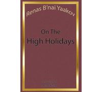 Renas B'nai Yaakov on the High Holidays