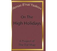 Renas B'nai Yaakov on the High Holidays