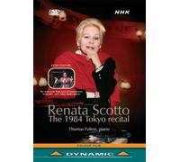 Renata Scotto - 1984 Tokyo Recital