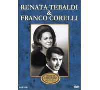 Renata Tebaldi and Franco Corelli [Edizione: Regno Unito]