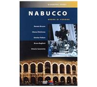 Renato Bruson( Nabucco), Ghena Dimitrova( Abigaille) - Nabucco (Arena Di Verona)(Opera Completa)(Dvd)