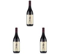 Renato Ratti Barbera d'Asti “Battaglione” Docg - 750 ML (Confezione da 3)