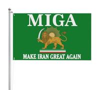 Rendi l'Iran di n grande, cartello con bandiera 2x3, bandiera bifacciale, arazzo per la decorazione del cortile, senza asta, P10