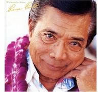 Rene Paulo - Waimanalo Moon (US Import)