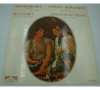 René-Pierre Chouteau - une nuit sur le mont Chauve/Danse du sabre - Moussorgsky LP Oxford