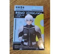 Kaiju No 8 Reno Ichika Break PM Perching PVC Figure SEGA