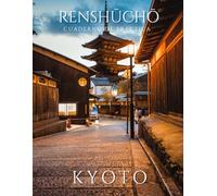 Renshucho: Cuaderno de caligrafía japonesa - Hiragana, Katakana & Kanji: 100 páginas en blanco para practicar escritura japonesa - Kioto Machi