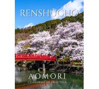 Renshucho: Cuaderno de caligrafía japonesa - Hiragana, Katakana & Kanji: 200 páginas en blanco para practicar escritura japonesa - Aomori