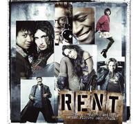 Rent