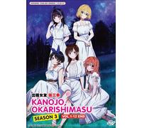 Rent-A-Girlfriend (Stagione 3: VOL.1 - 12 End) ~ Doppiaggio e sottotitolo in ...