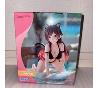 Rent-A-Girlfriend Yumemirize - Chizuru Mizuhara - Premio Bandai Giappone