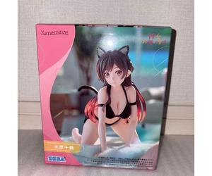 Rent-A-Girlfriend Yumemirize - Chizuru Mizuhara - Premio Bandai Giappone