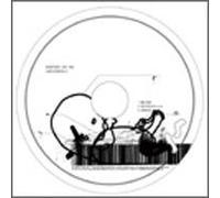 Rentrer en Soi - Karasu Iro No Taiji