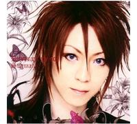 Rentrer en Soi - Stigmata [Ltd. CD+Dvd]