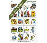 Renyi Picture Dictionary Hebrew and English (The Editions Renyi Heritage Series) by P. Renyi (1993-08-02)