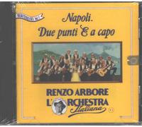 Renzo Arbore - Napoli: Due Punti E a Capo