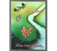 RENZO DEGLI ESPOSTI - Nel cuore - LA VIA SEMPLICE 2022
