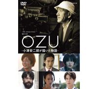 Renzoku Drama W Ozu -Ozu Yasujiro Ga Egaita Monogatari- Dvd-Box (DVD) Tanaka Kei