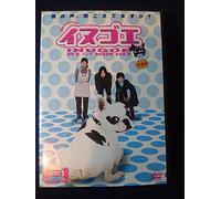 Renzoku TV Drama Inugoe Vol.1