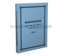 Reo Riparazione Negozio Manuale 1927 1928 1929 1930 1931 1932 1933 Aviatore Nube