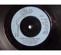 Reo Speedwaggon - Reo Speedwaggon - Keep On Lovin You - [7"]
