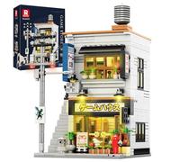 Reobrix Arcade - Set di mattoncini da costruzione YS-66503
