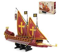 Reobrix Galley - Set di mattoncini da costruzione, modello di nave da guerra