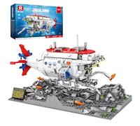 Reobrix Set di Costruzione del Sottomarino Jiaolong per Adulti, Giocattolo di Nave Sottomarina Militare con Luci 33042, Modello di Nave da Guerra Decorativo, Regalo Giocattolo Militare per 14 +.