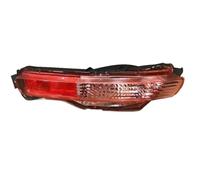 REOKIP Per Infiniti EX35 EX37 QX50 QX80 Auto Posteriore Paraurti Posteriore Lampada Riflettente Fendinebbia 265501BA1A 265501BA1C Fanale Posteriore(lato destro)