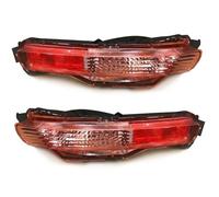 REOKIP Per Infiniti EX35 EX37 QX50 QX80 Auto Posteriore Paraurti Posteriore Lampada Riflettente Fendinebbia 265501BA1A 265501BA1C Fanale Posteriore(Sinistra e destra)