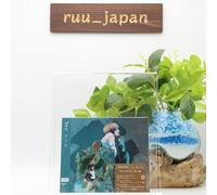 Reol Dairokkan First Limited Edition Type A CD Blu-ray Japan VIZL-1961 Nuovo