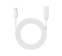 Reolink 4.5M whitees Solar-Verlängerungskabel SP4-SR3-W