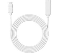 Reolink 4.5M whitees Solar-Verlängerungskabel 6975253988198