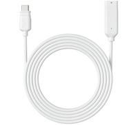 Reolink Solar Extension Cable White 4,5 m Cavo USB