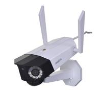 Reolink Videocamera di Sorveglianza Duo 2 LTE - Marca EAN: 6975253983278