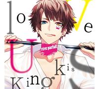 Reon Kashii (Cv: Takuya Eguchi) - Dynamic Chord Love U Kiss Series Vol.1 King [Japan CD] HO-275
