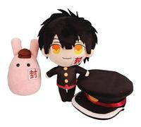 REOZIGN Hanako-Kun, Nene Yashiro, Versione Q, 23 Cm, Figurine Cosplay Fatto a Mano in Cotone PP, Souvenir Da Collezione, Regalo per I Fan Anime