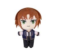 REOZIGN Himemiya Tori, Hibiki Wataru, Tsukinaga Leo, versione Q, 20 cm, fatto a mano, in cotone PP anime, regalo artigianale da collezione (c)