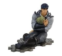 REOZIGN Joestar Seduto Ferito Figure Anime 11cm Gioco per I Fan Anime Regalo