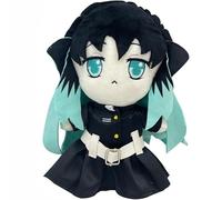 REOZIGN Kamado Nezuko, Muichirou Plux Doll, Sitry Short Plux Doll Action Figures 24 cm / 9,8 pollici di personaggi di borsa regalo di decorazione per ufficio (a)