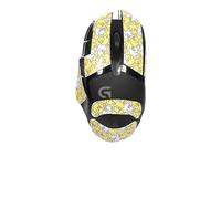 Repalcement - Nastro antiscivolo per mouse, per mouse da gioco Logitech G402, metà giallo