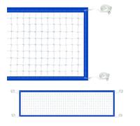 Replacement Net For Water Volleyball - Pool Water Volleyball Net | Adjustable Length 15-32 Feet | Polyester + ABS Material 15x3 Feet 770-940g | For Poolside Backyard Garden Yard Driveway Court