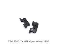 REPLACEMENT PADDLES LEVER [THRUSTMASTER T300 TX GTE Open Wheel] (PC, PS4, PS5, XBOX)