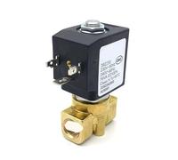replacement parts, Compatibile con gli accessori for elettrovalvola for acqua calda/testa di erogazione della macchina da caffè GMEHK,for replace(1pcs 2-minute water)
