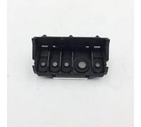 Replacement Parts for Printer PRTA06509 QY6-0089 for Canon Printhead QY6-0089 for TS5020 TS6020 TS5050 TS6050 TS5040 TS6040 Mg6840 Mg5740 Printer Parts
