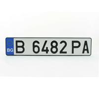 REPLICA targa auto BULGARIA con testo e numeri 52x11 TOP QUALITA